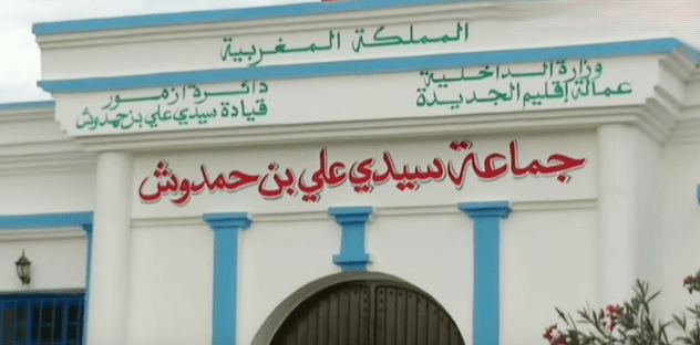 (تصاویر) کشور هزار مرقد کجاست؟