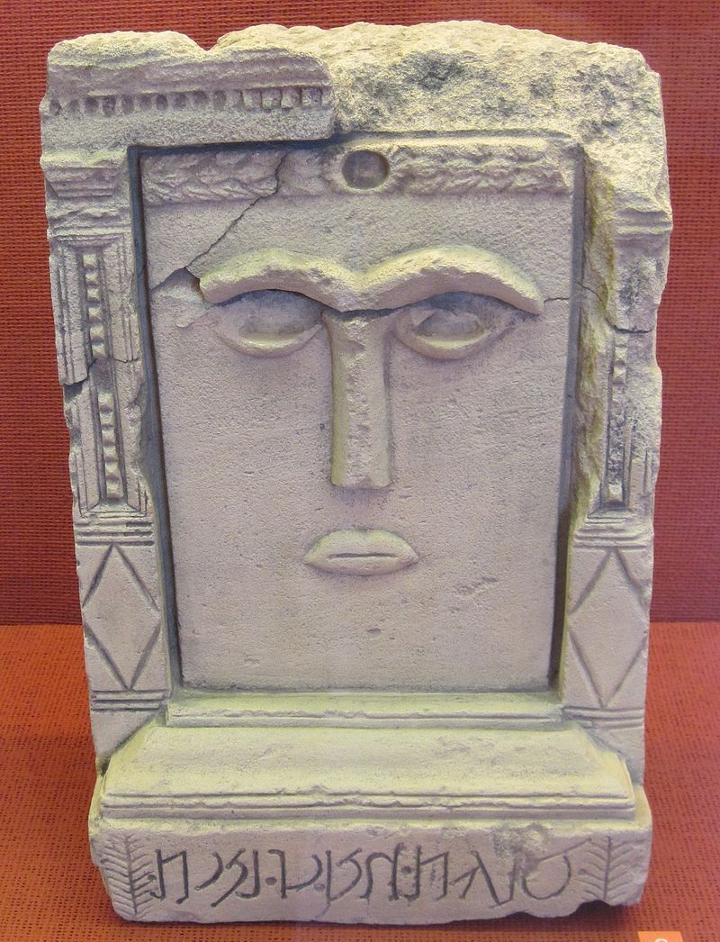 اعراب عصر جاهلیت چه بت‌هایی را می‌پرستیدند؟