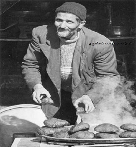 (ویدئو) غذا‌های خیابانی معروف تهران قدیم چه بود؟