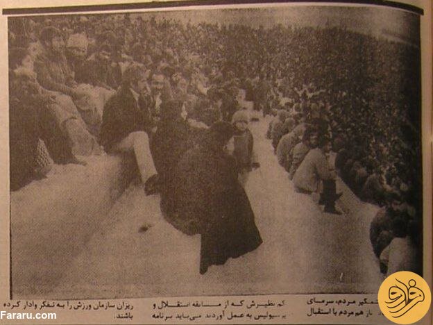 (عکس) تصویری باورنکردنی از حضور زنان در استادیوم آزادی