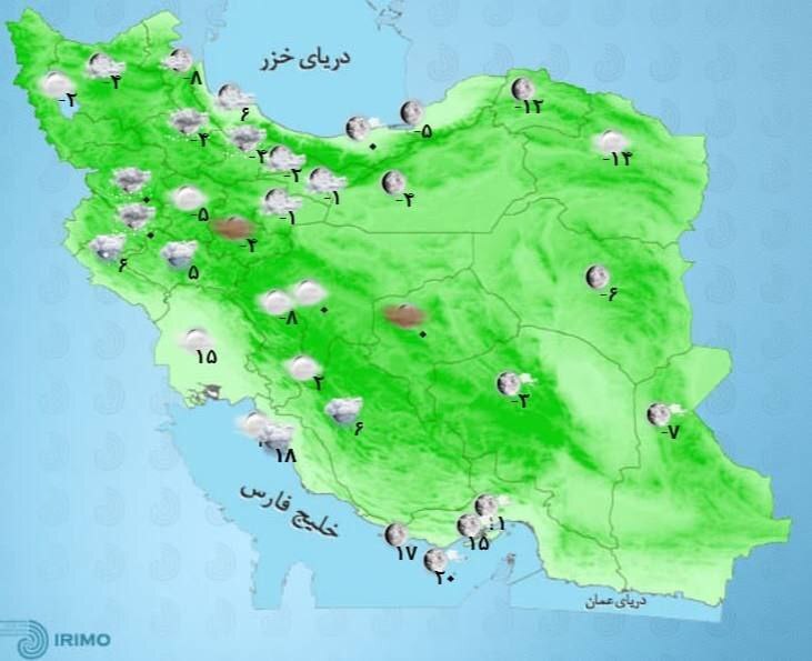 آب و هوای کشور