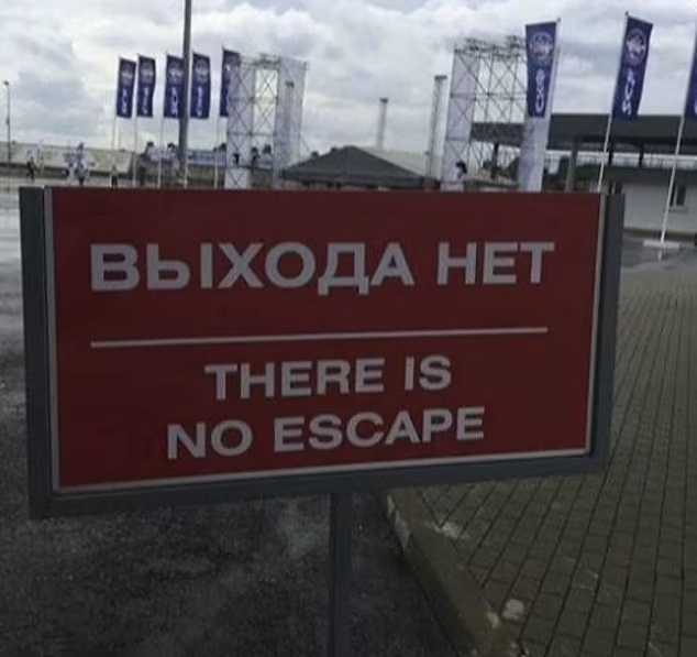 (تصاویر) ترجمه خندهدار برخی تابلوهای راهنمایی در جهان (تصاویر) ترجمه خندهدار برخی تابلوهای راهنمایی در جهان