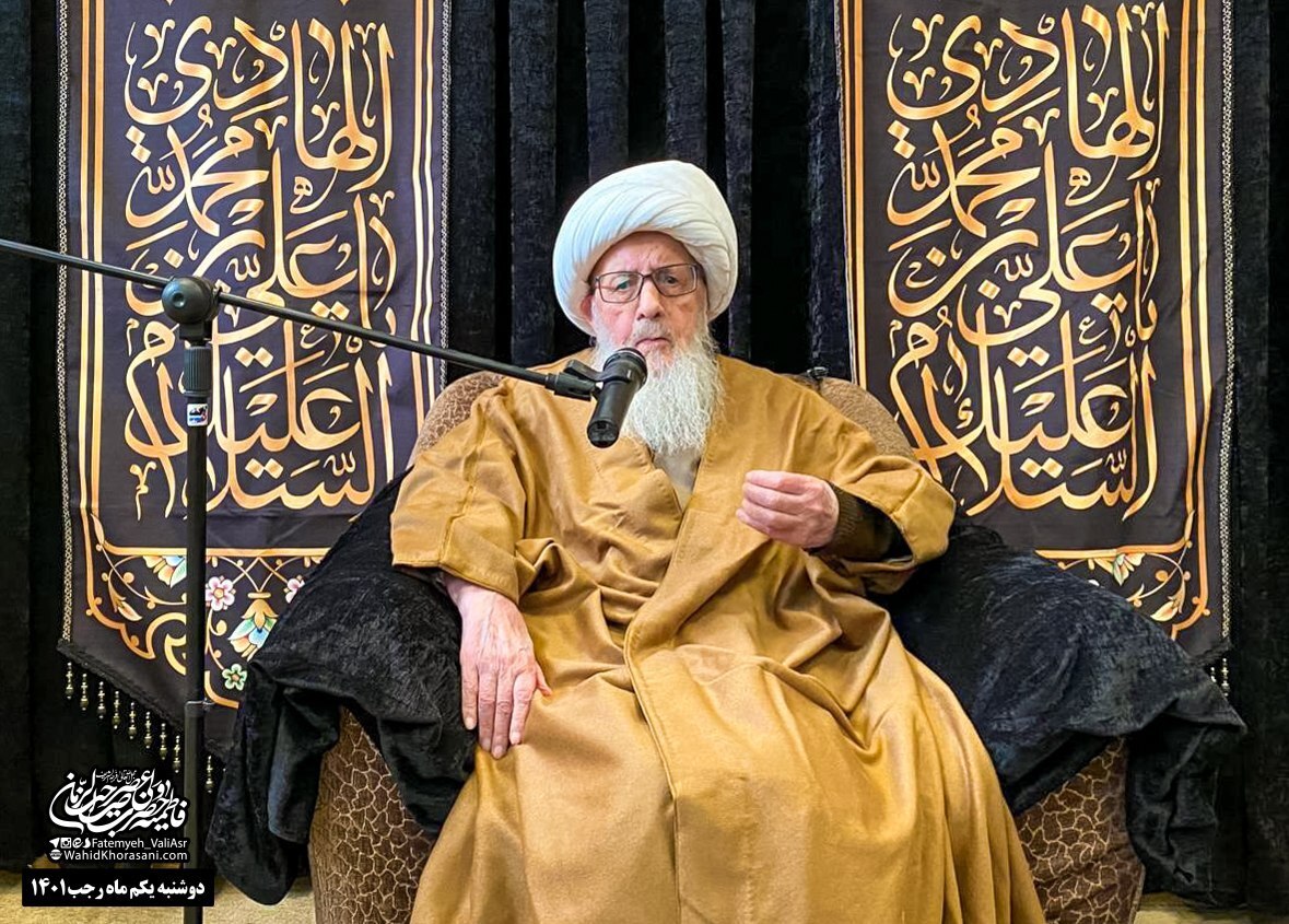 خط داغ اخبار روز سه‌شنبه ۴ بهمن ۱۴۰۱