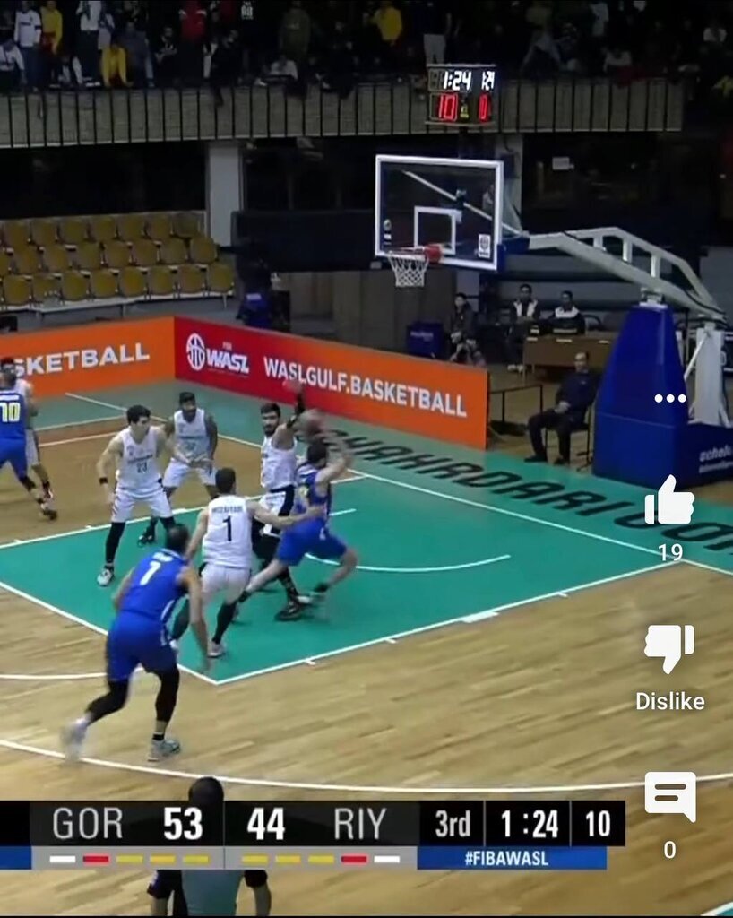 تحریف عجیب عنوان خلیج فارس در پایتخت ایران