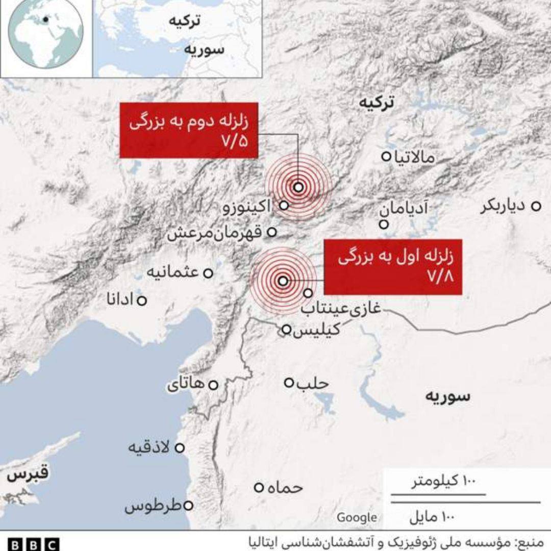 (گزارش زنده) زلزله مهیب ۷.۸ ریشتری ترکیه و کل خاورمیانه را لرزاند