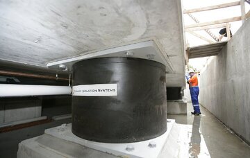 خانه‌های شگفت انگیز «فومی»