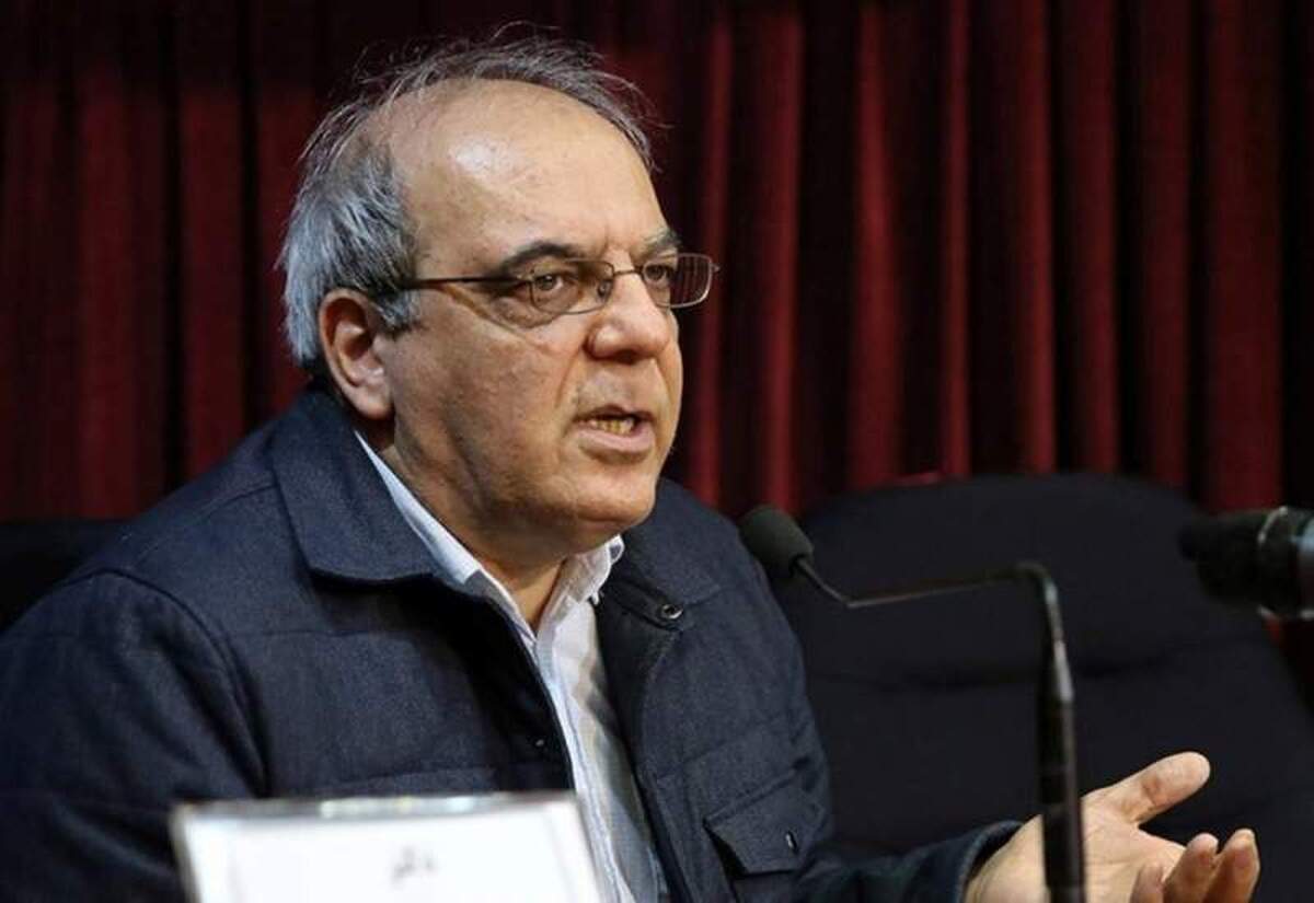 خط داغ اخبار روز دوشنبه ۲۴ بهمن ۱۴۰۱