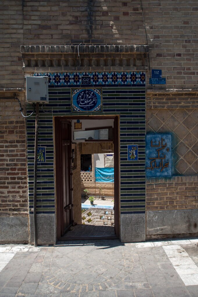 خانه قدیمی