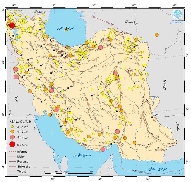 زلزله ایران را بیش از ۷۰۰ بار لرزاند/معرفی استان‌های رکوددار در رخداد زلزله طی بهمن ماه