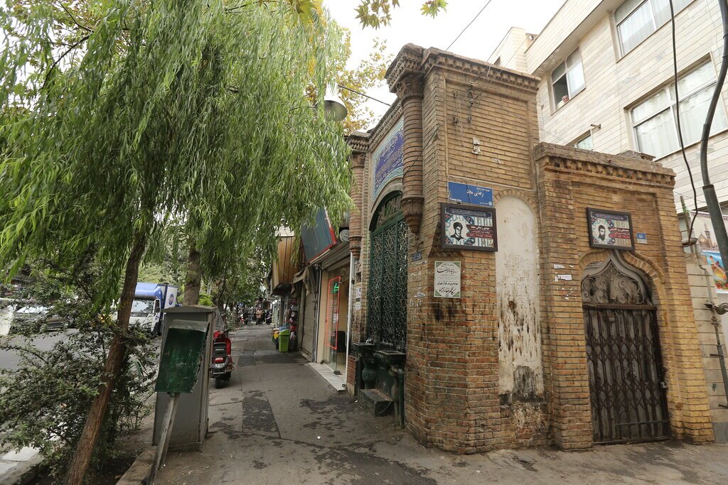 سقاخانه عزیز محمد
