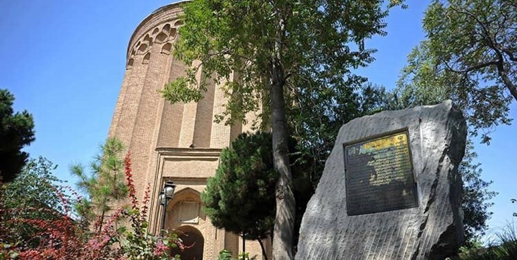 برج طغرل