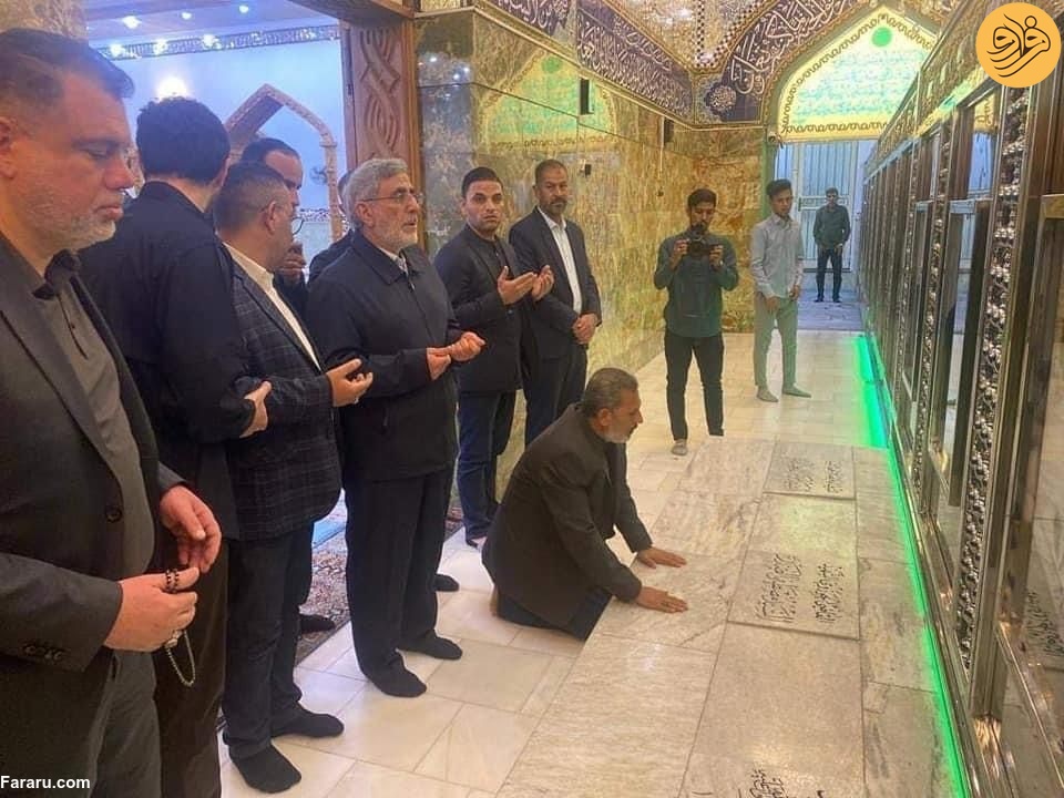 (عکس)