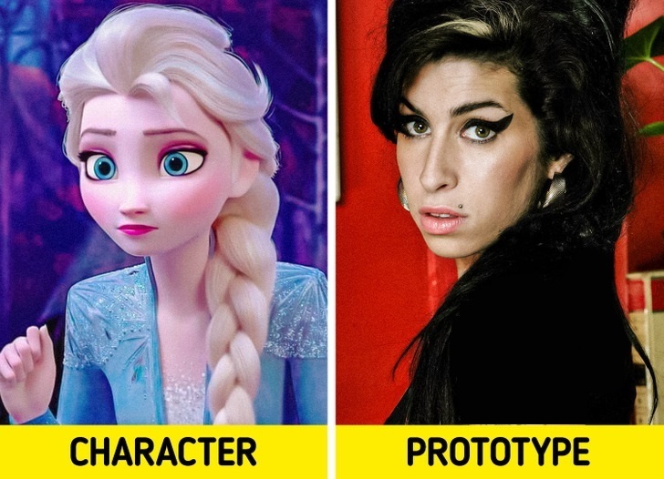 Frozen
