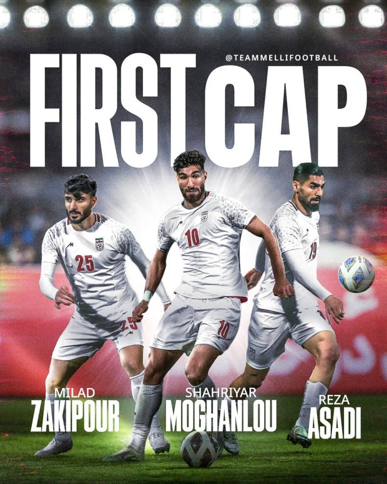 تبریک رسمی تیم ملی به سه ملی‌پوش جدید