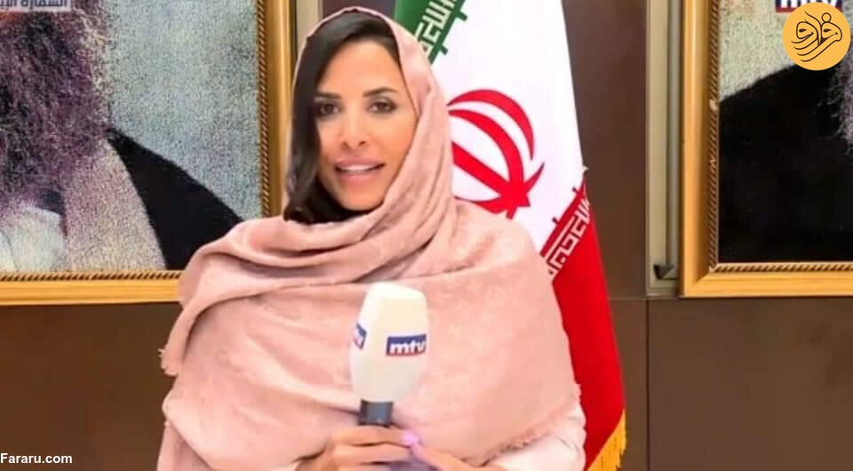 (عکس)