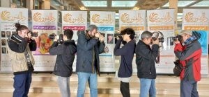 آموزشگاه عکاسی