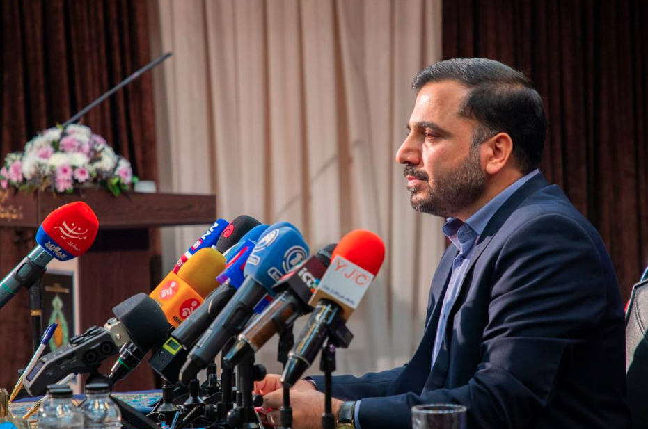 خط داغ اخبار روز چهارشنبه ۲۰ اردیبهشت ۱۴۰۲