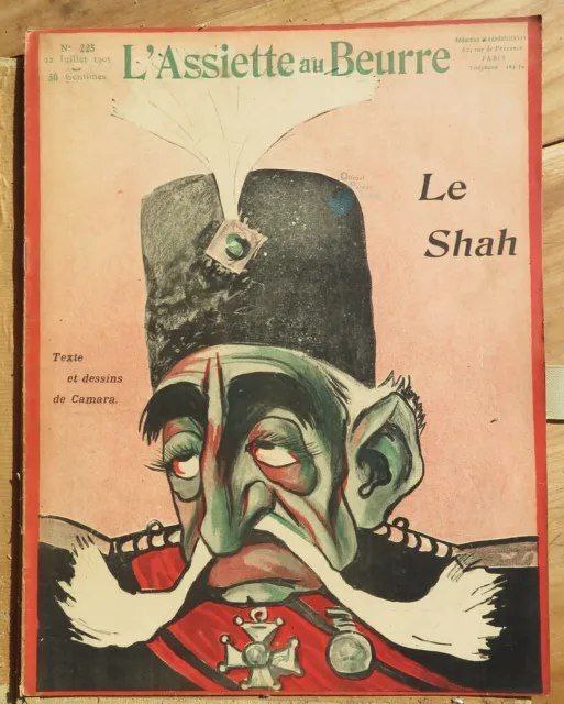 (تصاویر) کاریکاتور مظفرالدین شاه در مجله‌های طنز اروپا