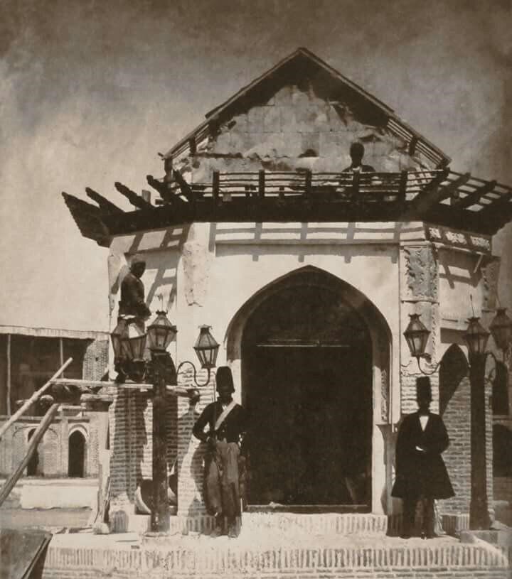 صندوق عدالت ناصری