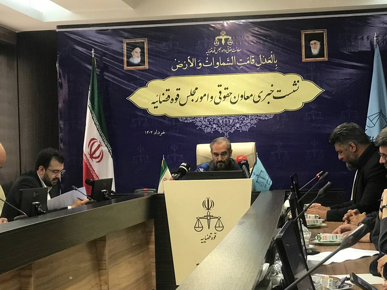 خط داغ اخبار روز یک‌شنبه ۷ خرداد ۱۴۰۲
