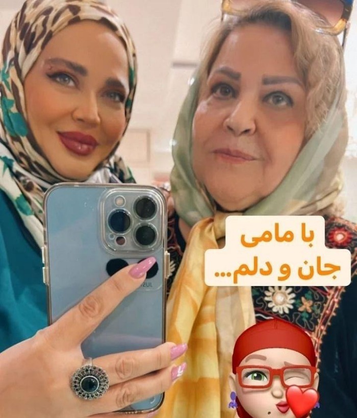 پروین قائم مقامی و دخترش بهاره رهنما