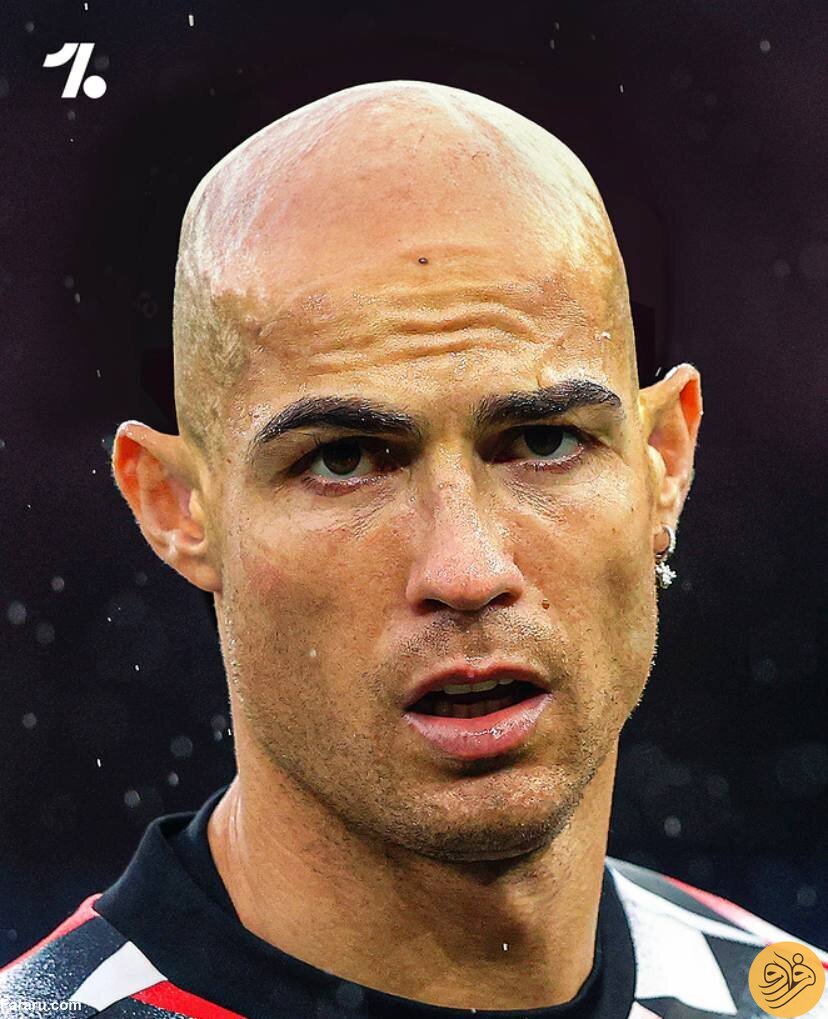 (عکس ) رونالدو با هوش مصنوعی کچل شد!