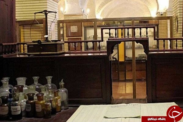 (عکس) نخستین داروخانه تهران