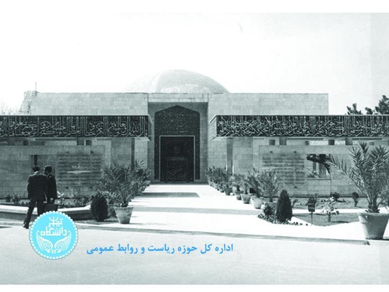 کپی‌کاری مهندسان از مسجد معروف اصفهان در دانشگاه تهران