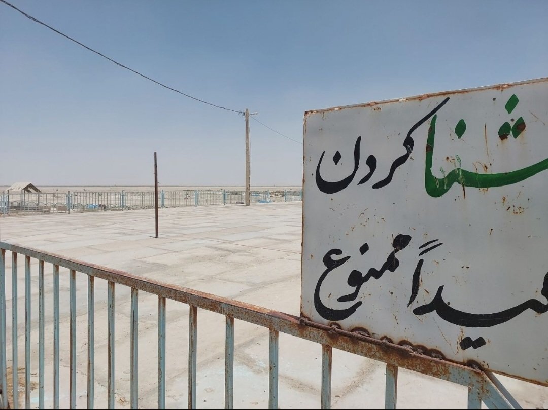 آخرالزمان در «سیستو»!