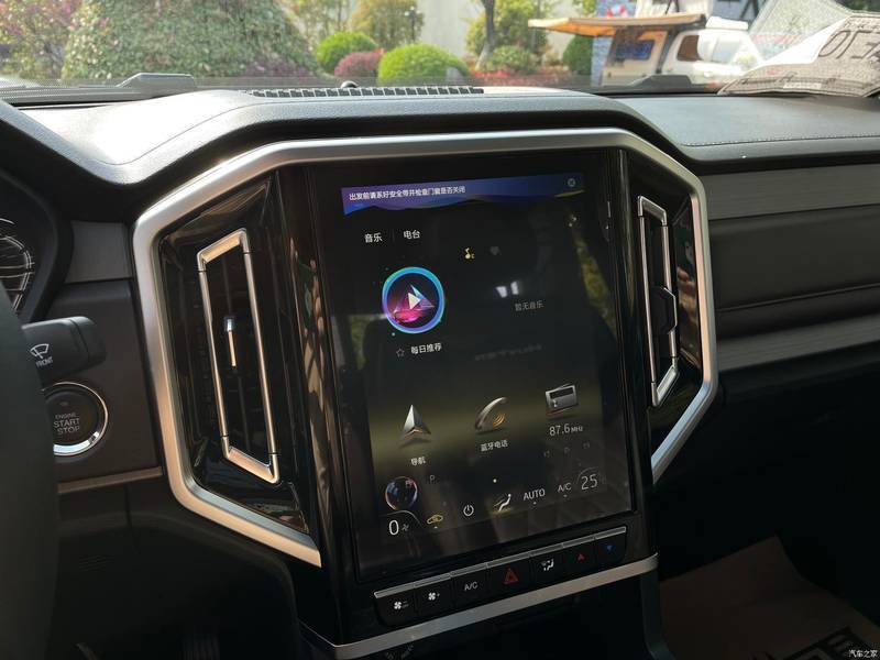 (تصاویر) جک T۹ مدل ۲۰۲۳ در ایران