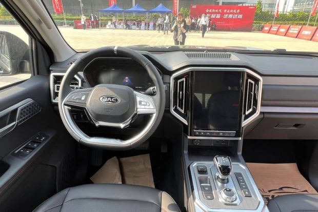 (تصاویر) جک T۹ مدل ۲۰۲۳ در ایران