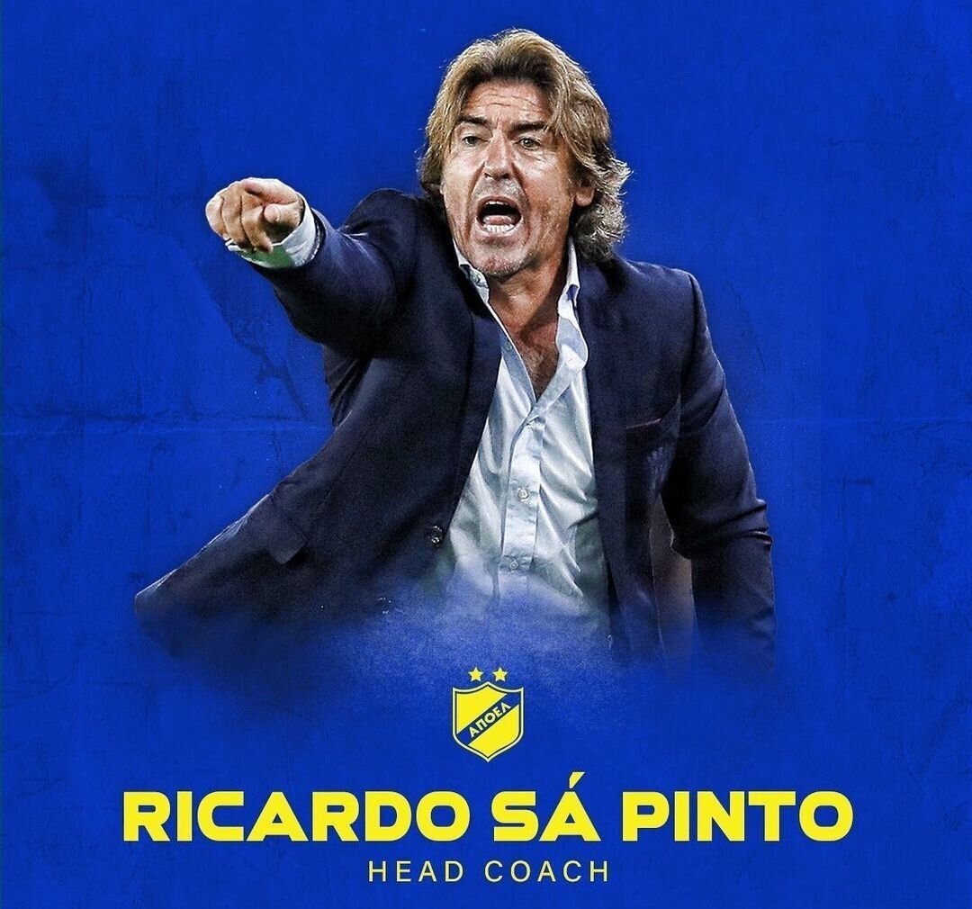 (عکس) تیم جدید ساپینتو مشخص شد