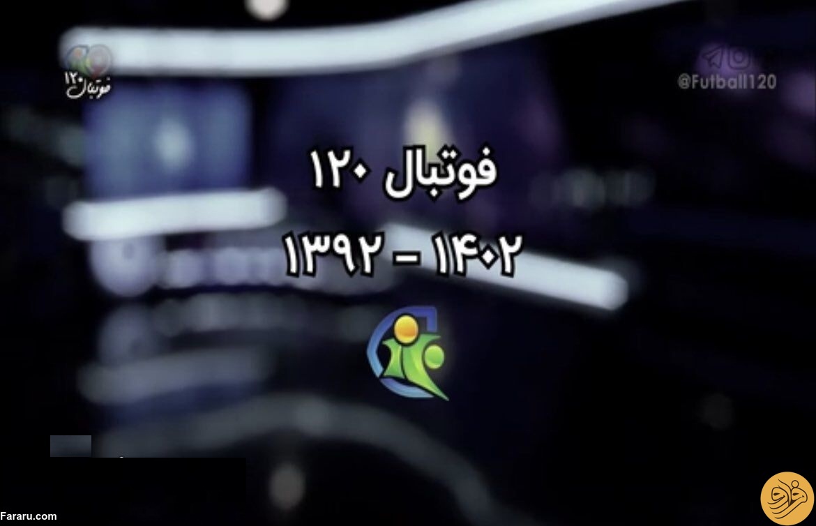 (عکس) اقدام خبرساز عادل فردوسی‌پور در همکاری با تلویزیون