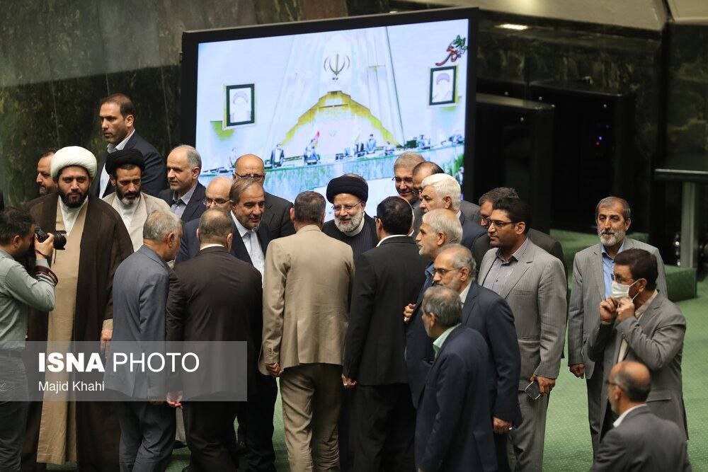 خط داغ اخبار روز یکشنبه ۲۸ خرداد ۱۴۰۲ خط داغ اخبار روز یکشنبه ۲۸ خرداد ۱۴۰۲