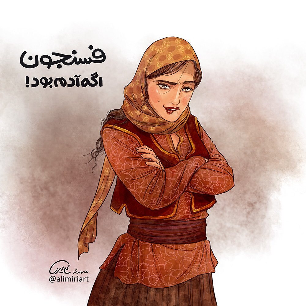 غذا‌های ایرانی اگر آدم بودند، این شکلی می‌شدند!