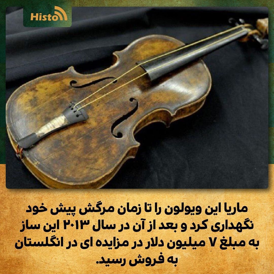 (تصاویر) داستان غم‌انگیز نوازنده‌ی کشتی تایتانیک