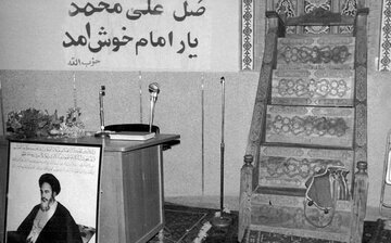 روایت یک سوءقصد بعد از ۴۲ سال