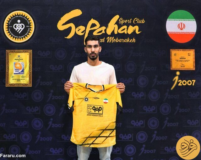 (عکس) خرید بزرگ سپاهان از گل‌گهر؛ پرسپولیس عقب افتاد