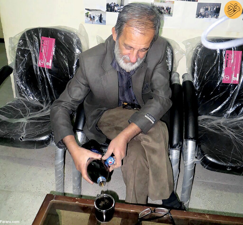 (عکس)