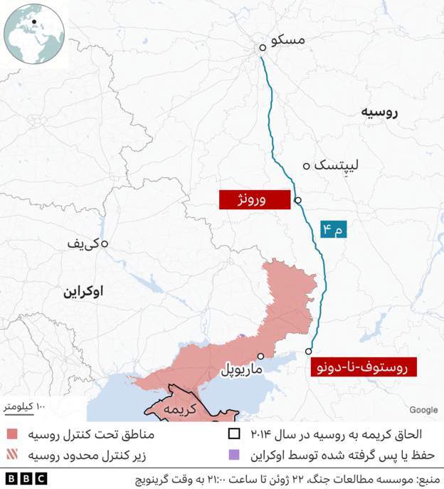 خط داغ اخبار روز شنبه ۳ تیر ۱۴۰۲؛ شورش واگنر/ حکومت نظامی در روسیه