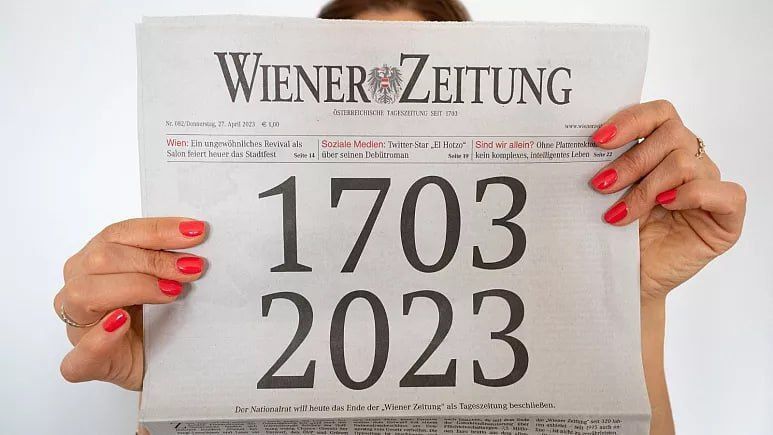 خط داغ اخبار روز شنبه ۱۰ تیر ۱۴۰۲