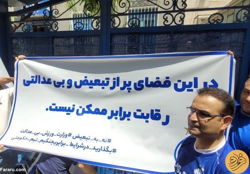 (عکس) سروکله سپهر حیدری در تردز پیدا شد