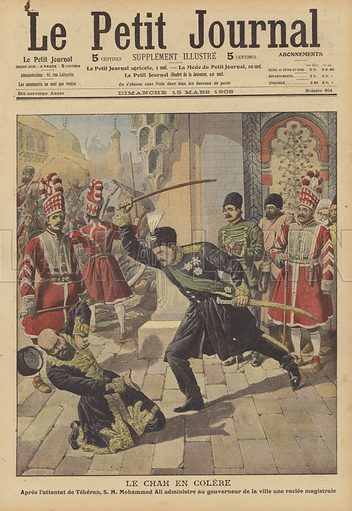 محمدعلی قاجار