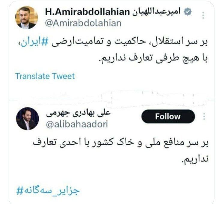 انتقاد از روسیه بدون اشاره به روسیه