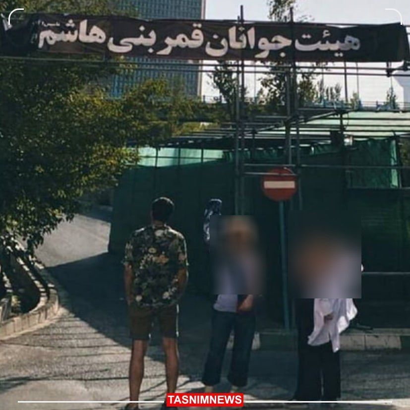 (تصویر) بازداشت چهار نفر به اتهام پوشش نامناسب مقابل یک هیئت