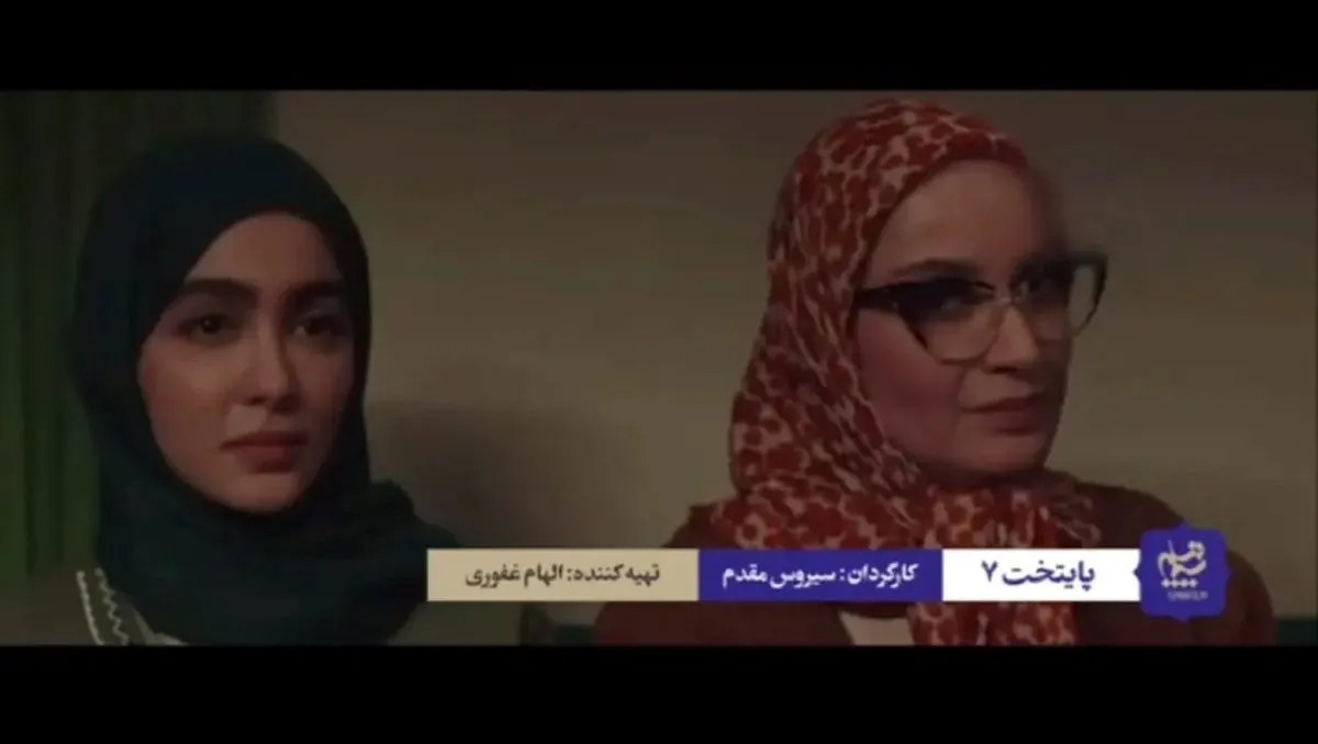 دوقلو‌هایی که جایگزین سارا و نیکای اورجینال سریال «پایتخت» شده‌اند