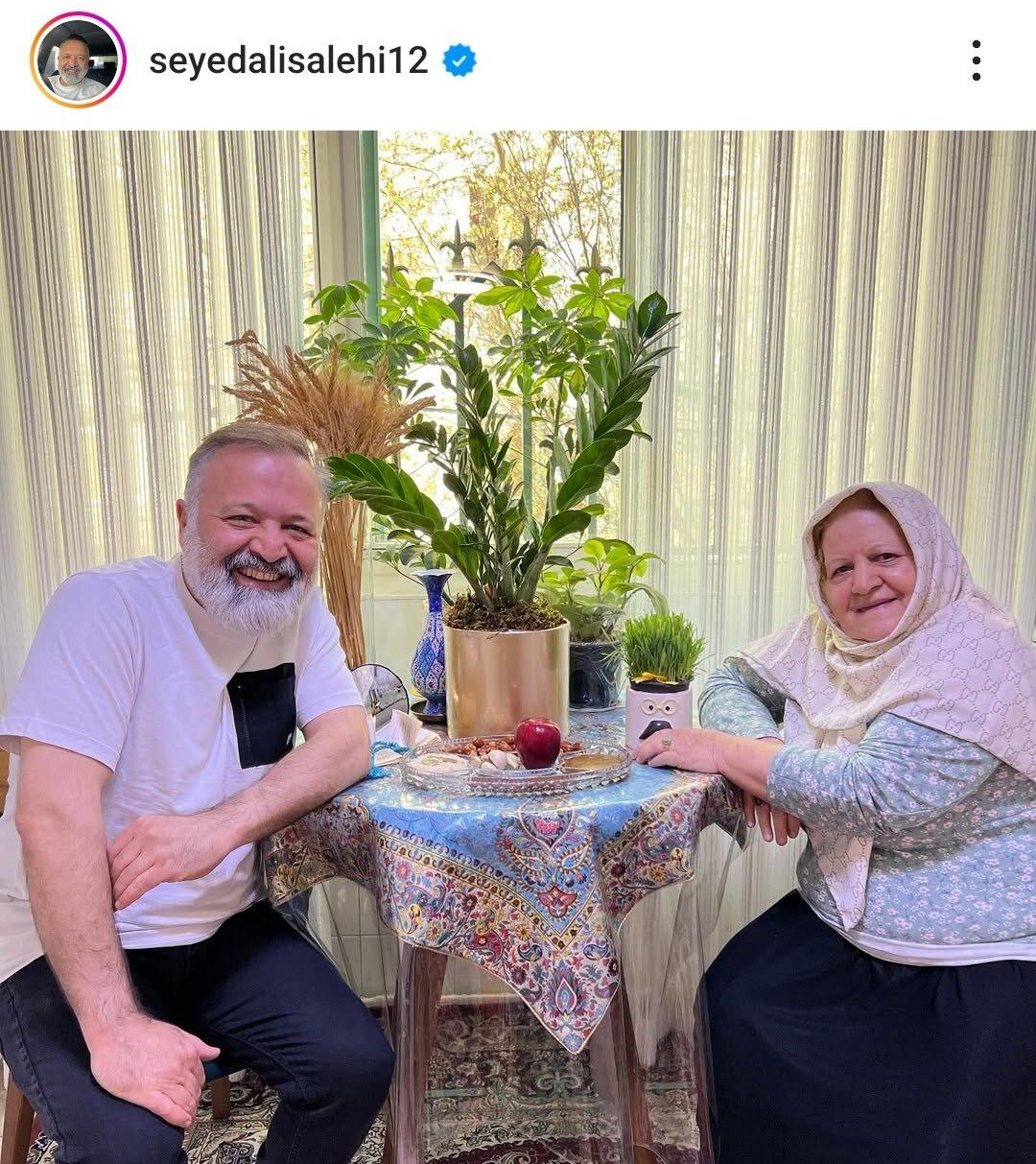 تصاویر نوروزی هنرمندان سینما به مناسبت فرارسیدن سال نو
