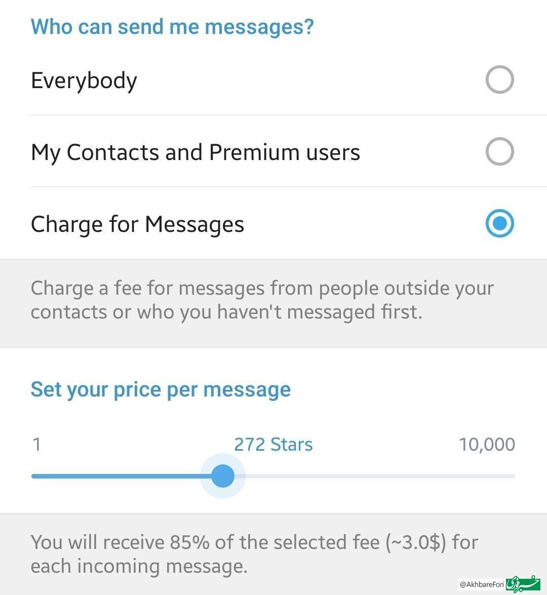 قابلیت جدید تلگرام رونمایی شد؛ برای حرف زدن با من پول بدهید!//
