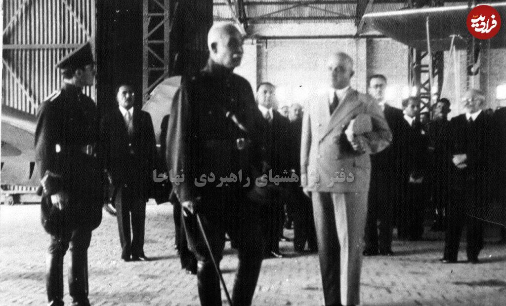 تصاویر؛ بازدید رضاشاه از کارخانه هواپیماسازی شهباز