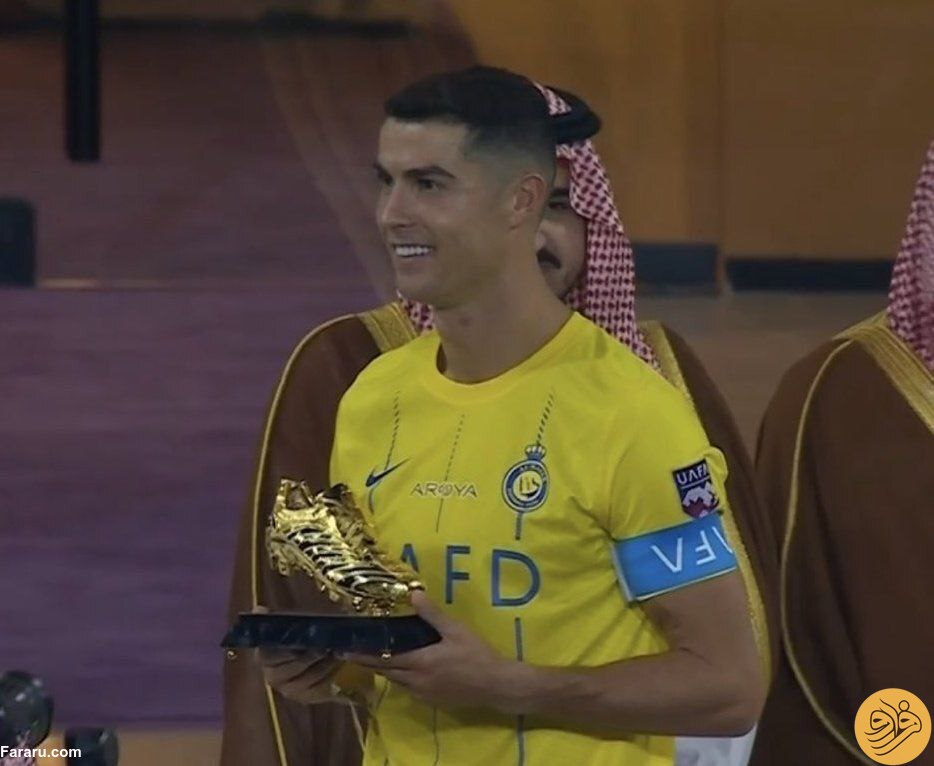 (عکس) جایزه جذاب دیگری در دستان کریستیانو رونالدو